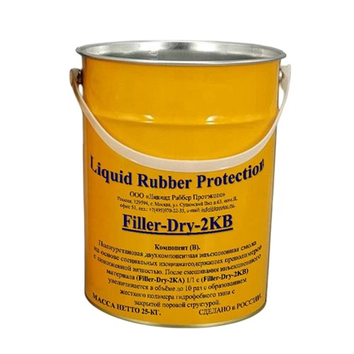 Filler-Dry-2K(A-B) — изображение 2